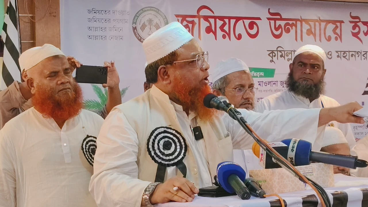 পিআর আ'লীগকে পুনর্বাসনের পদ্ধতি: জমিয়তে উলামায়ে মহাসচিব 